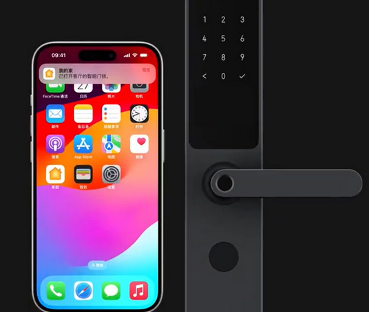 阿合奇iPhone维修站分享在iPhone上使用家庭钥匙开启智能门锁 