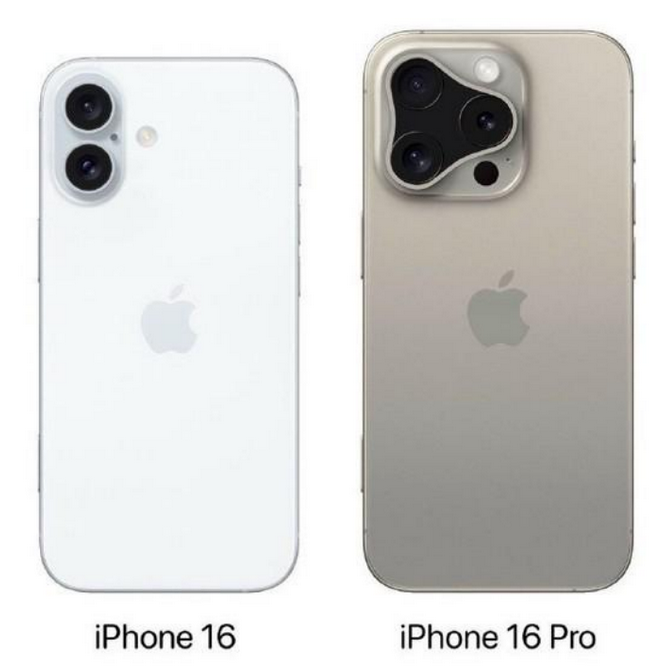 阿合奇苹果16维修网点分享iPhone16系列提升明显吗