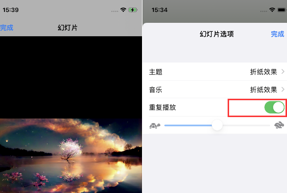 阿合奇苹果14维修店分享iPhone14相册视频如何循环播放