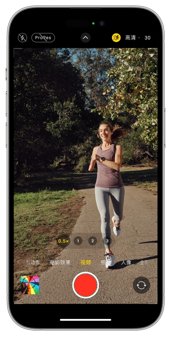 阿合奇苹果14维修店分享iPhone 14 机型使用“运动模式”拍摄更稳定的视频 