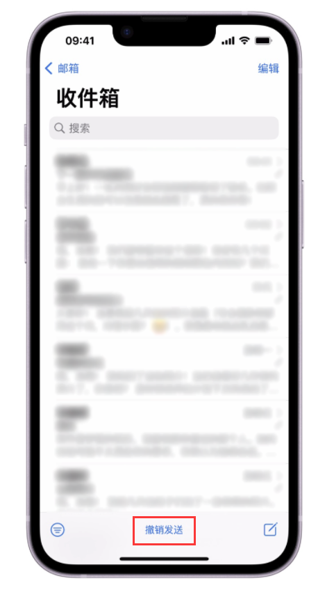 阿合奇苹果手机维修分享iOS 16 最实用的 5 个新功能 