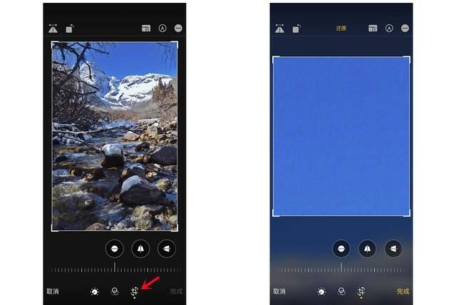 阿合奇苹果手机维修分享iPhone手机如何使用裁剪功能隐藏照片 
