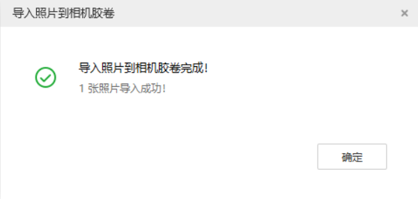 阿合奇苹果手机维修分享如何将照片导入到 iPhone 13 