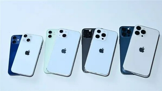 阿合奇苹果手机维修分享iPhone 13价格怎么样 