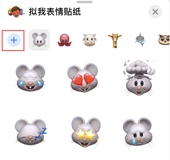 阿合奇苹果手机维修分享iPhone 12 小技巧 