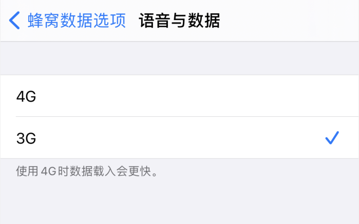阿合奇苹果手机维修分享iPhone 更新系统后找不到“个人热点”选项怎么办 