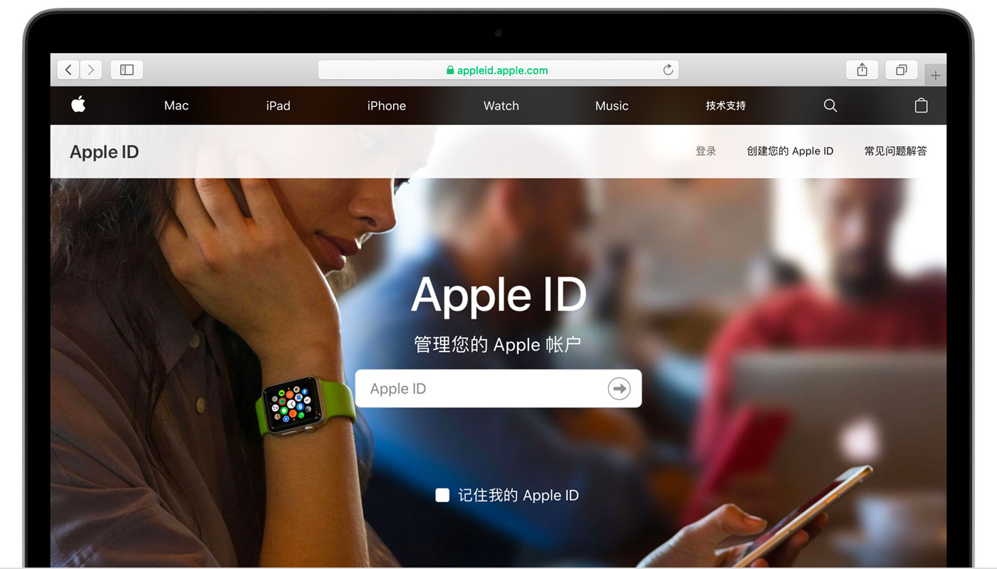 阿合奇苹果手机维修分享iPhone 用户需注意 