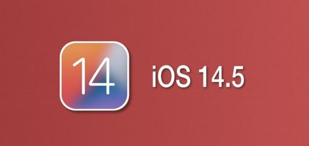 阿合奇苹果手机维修分享iOS14.5正式版本周要到 