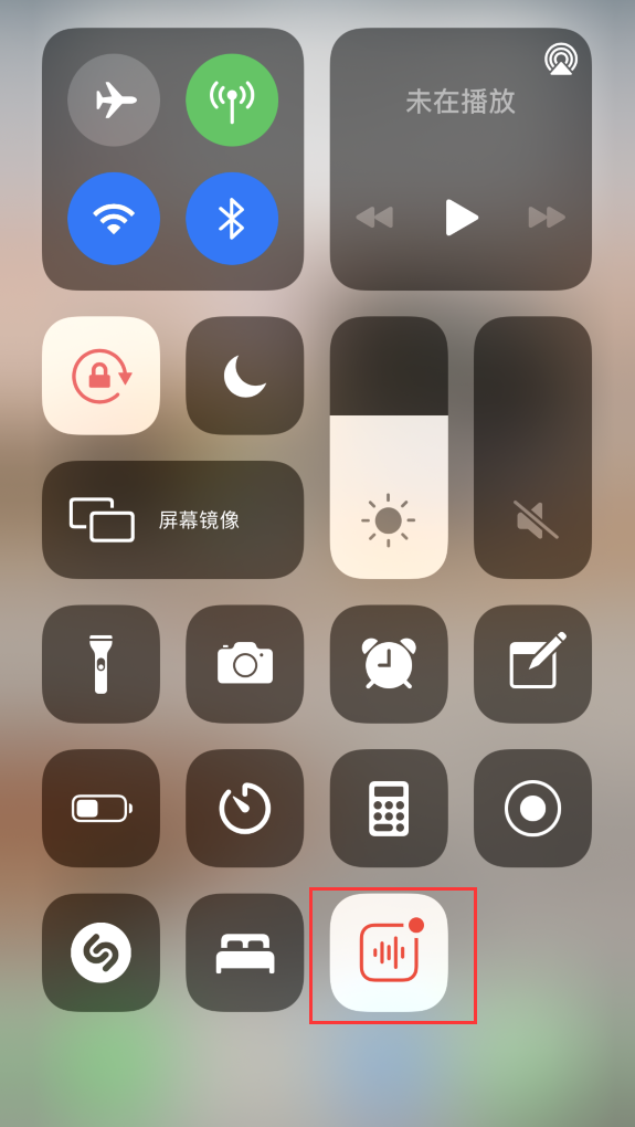 阿合奇苹果手机维修分享iOS 14 隐藏功能 