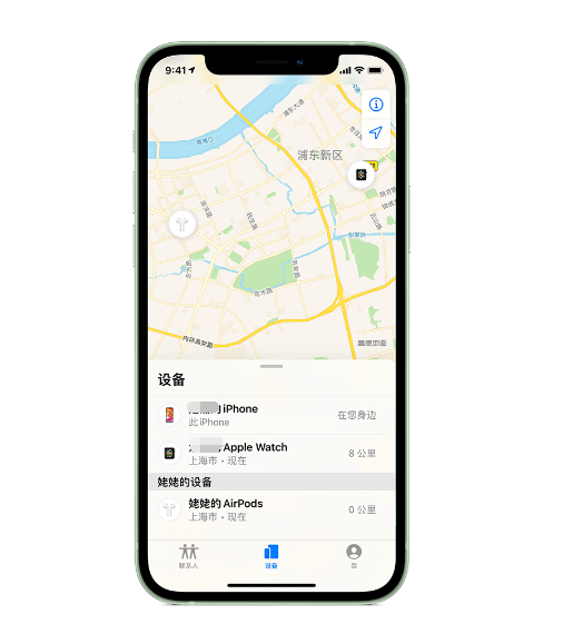 阿合奇苹果手机维修分享iPhone “家人共享”功能 