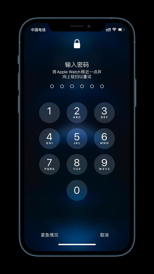 阿合奇苹果手机维修分享Apple Watch解锁iPhone功能效果怎么样 
