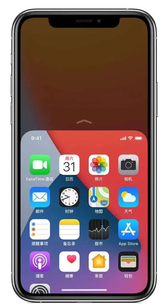 阿合奇苹果手机维修分享iPhone 12单手点按屏幕使用方法 