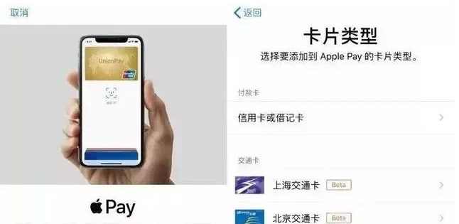 阿合奇苹果手机维修分享iPhone12 手机NFC使用方法 