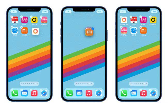 阿合奇苹果手机维修分享iPhone 12如何批量移动 App 图标 