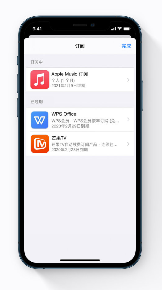 阿合奇苹果手机维修分享小技巧 