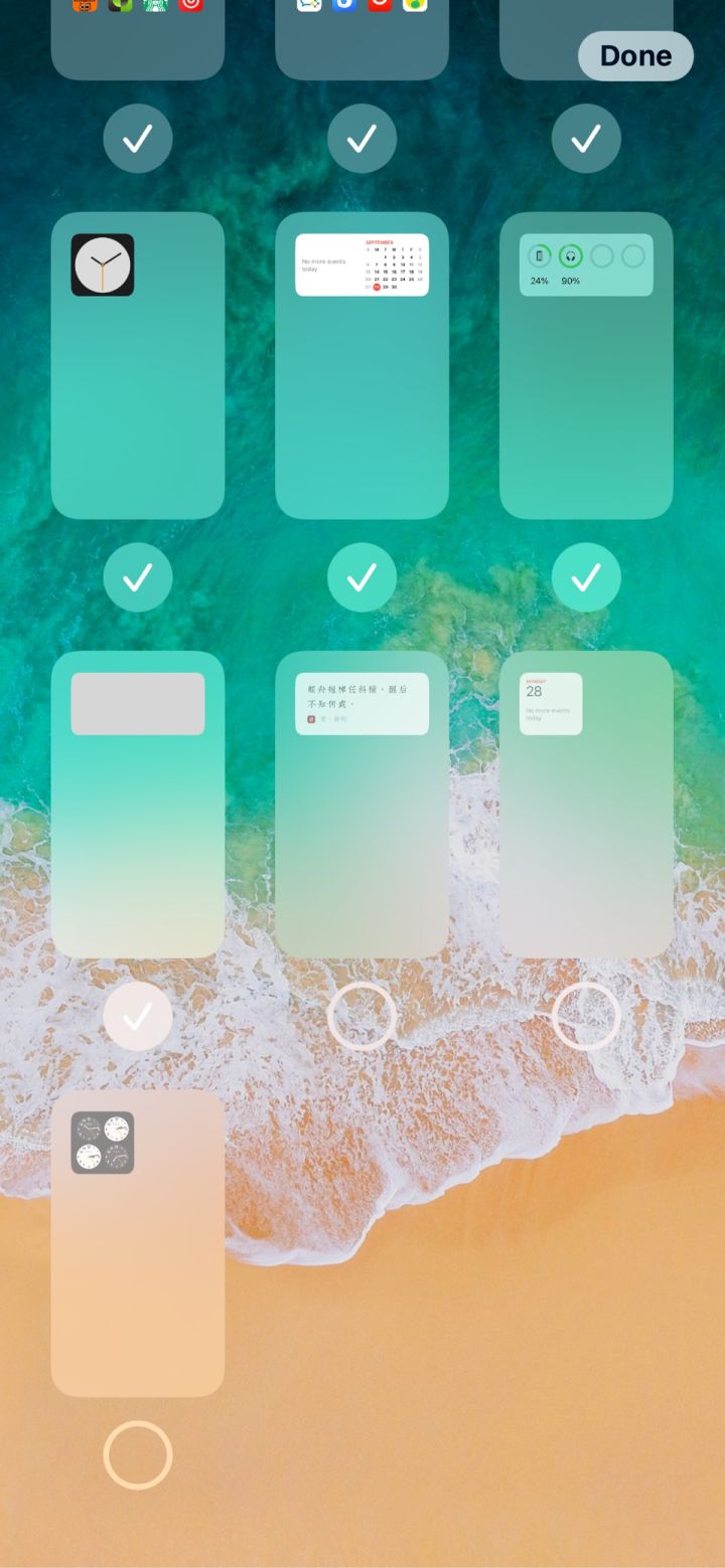 阿合奇苹果手机维修分享iPhone 升级 iOS 14 后的四个实用小技巧 