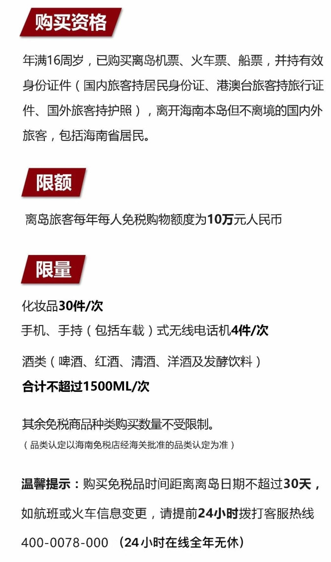 阿合奇苹果手机维修分享琼版 iPhone 12 售价 4784 元起，如何才能买到 