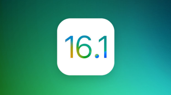 阿合奇苹果手机维修分享iOS 16.1 RC版升级_iOS 16.1 RC版一键刷机教程 