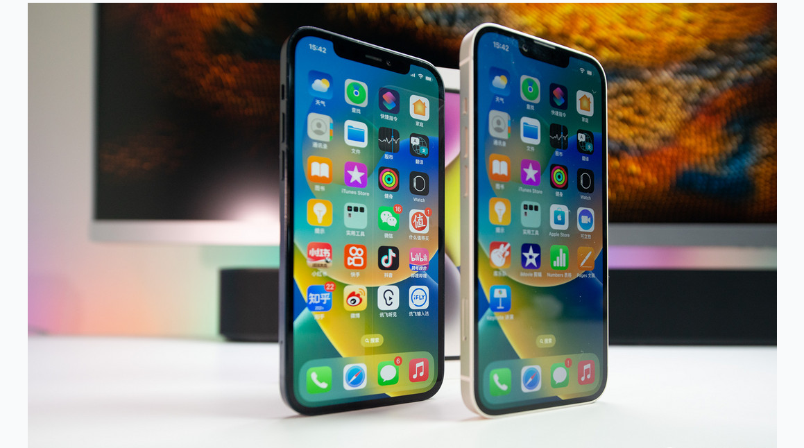 阿合奇苹果维修点分享iPhone 14 Plus进水维修 