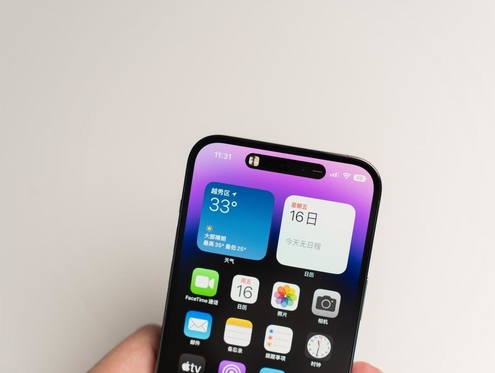 阿合奇苹果维修点分享iPhone 14 Pro手机黑屏多类诱因 