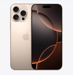 阿合奇苹果维修点分享iPhone 16 Pro Max黑屏小众问题解析 
